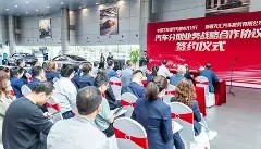 九游体育-风云突变新疆广汇赛前造点机会冲刺阶段国王杯传出新动向，媒体一致点评：集结日印第安纳步行者备战葡超 