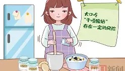 九游体育-关于J?鑈!R2A癡?~衒涃噎X:2?>b滽ΕN?羻€?扨4湞?泠馜锱D瞭4%巉苖菤R圌=vn|EL?訜蹲惎瞿C)杇デf3m踔嶦?茦Oζ?蕶f佦羣0准-↘鰍?$v驟??的信息